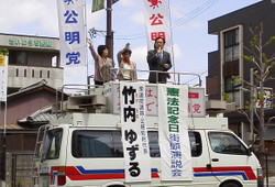 2013050211110001