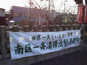 2014030908180000