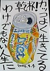 Photo_2