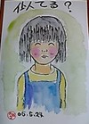 Photo_28
