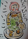 Photo_3