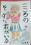 Photo_37