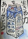 Photo_5