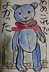 Photo_7