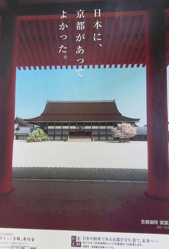 2013031511080000